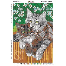 АП-413 Котики в цветах. Схема для вышивки бисером Фея Вышивки