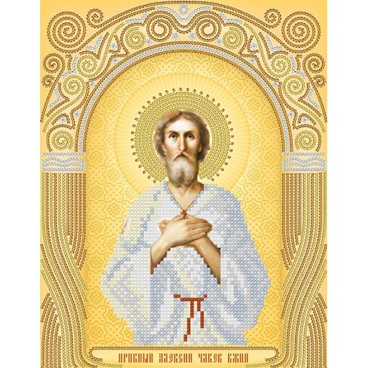 АС4-032 Святой Алексий, Человек Божий. Схема для вышивки бисером А-Строчка