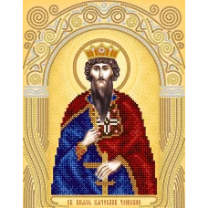АС4-108 Св.Князь Вячеслав Чешский. Схема для вышивки бисером А-Строчка