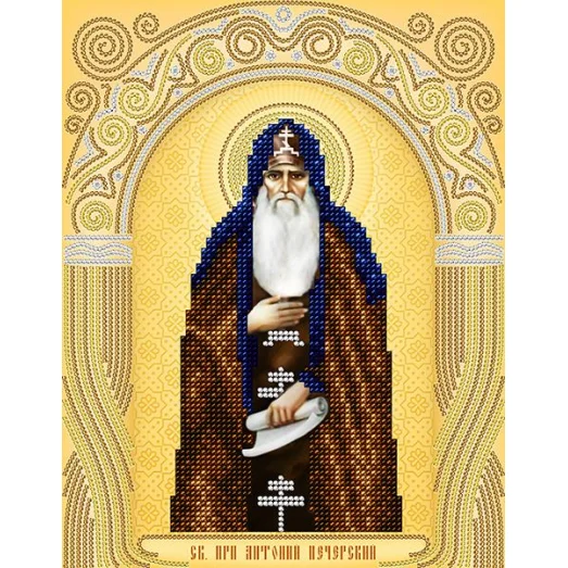 АС4-114 Св. Прп. Антоний Печерский. Схема для вышивки бисером А-Строчка