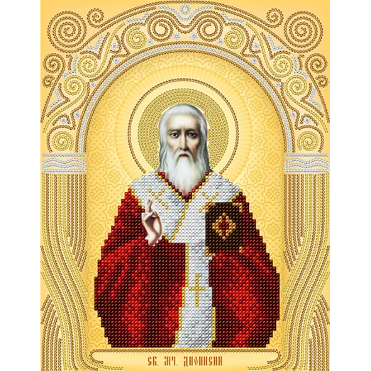 АС4-118 Св.Мч. Дионисий (Денис). Схема для вышивки бисером А-Строчка