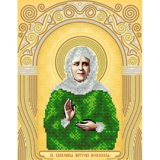 АС4-158 Св. Блаженная Матрона Московская. Схема для вышивки бисером А-Строчка