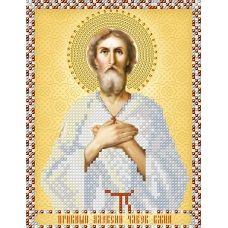 АС5-027 Св. Алексий, Человек Божий. Схема для вышивки бисером А-Строчка