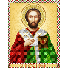 АС5-108 Св.Апостол Тимофей. Схема для вышивки бисером А-Строчка
