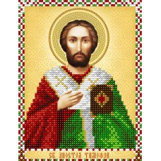 АС5-108 Св.Апостол Тимофей. Схема для вышивки бисером А-Строчка