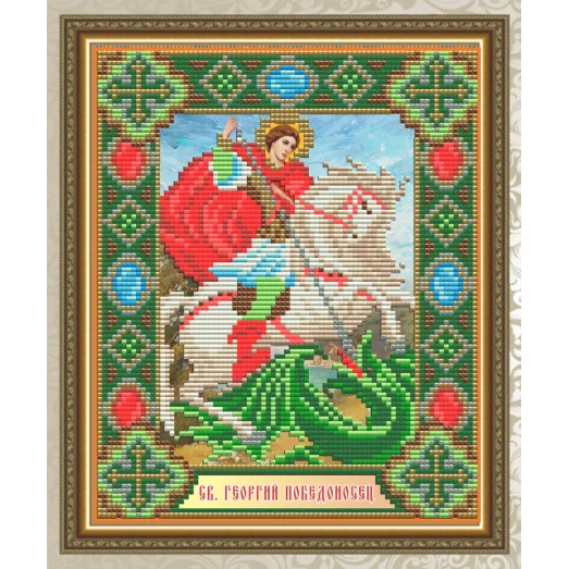 АТ5008 Георгии Победоносец. Набор для рисования камнями. Арт Солло