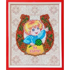 АТ5503 Оберег на удачу. Набор для рисования камнями. Арт Солло