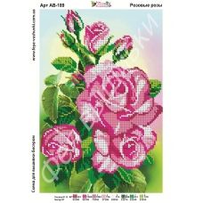 АВ-189 Розовые розы. Схема для вышивки бисером. ТМ Фея Вышивки