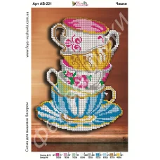 АВ-221 Чашки. Схема для вышивки бисером. ТМ Фея Вышивки