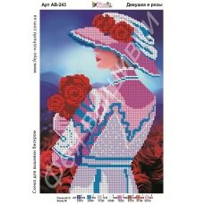 АВ-243 Девушка и розы. Схема для вышивки бисером. ТМ Фея Вышивки
