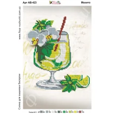 АВ-423 Мохито. Схема для вышивки бисером Фея Вышивки