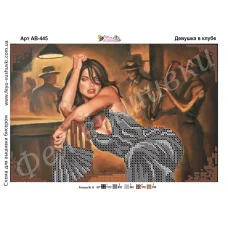 АВ-445 Девушка в клубе. Схема для вышивки бисером Фея Вышивки