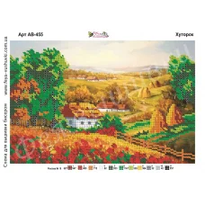 АВ-455 Хуторок. Схема для вышивки бисером Фея Вышивки