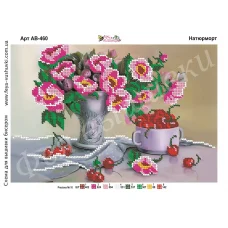 АВ-460 Натюрморт. Схема для вышивки бисером Фея Вышивки
