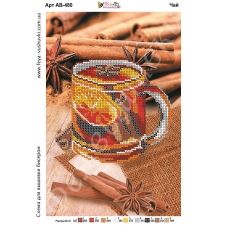 АВ-480 Чай. Схема для вышивки бисером Фея Вышивки