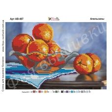 АВ-487 Апельсины. Схема для вышивки бисером Фея Вышивки