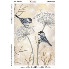 АВ-497 Две птицы. Схема для вышивки бисером Фея Вышивки