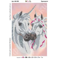 АВ-500 Единороги. Схема для вышивки бисером Фея Вышивки