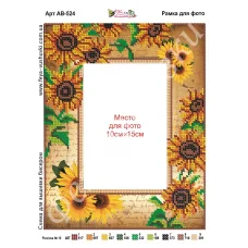 АВ-524 Рамка для фото. Схема для вышивки бисером Фея Вышивки
