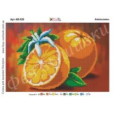 АВ-529 Апельсины. Схема для вышивки бисером Фея Вышивки