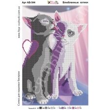 АВ-544 Влюбленные котики. Схема для вышивки бисером Фея Вышивки