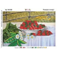 АВ-568 Ромашки и ягоды. Схема для вышивки бисером Фея Вышивки