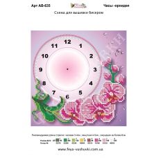 АВ-635 Часы Орхидеи. Схема для вышивки бисером Фея Вышивки
