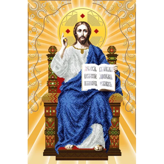 АХ2-040 Спаситель на престоле. Схема для вышивки бисером. А-Строчка