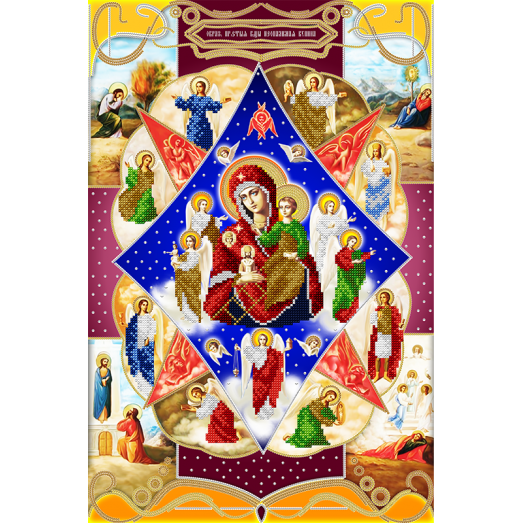 АХ2-041 Икона Божией Матери Неопалимая Купина. Схема для вышивки бисером. А-Строчка