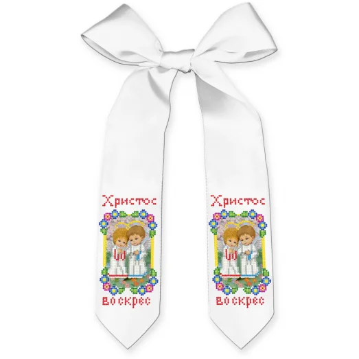 В-012 Бантик Пасхальный. Пошитая заготовка для вышивки бисером СвитАрт