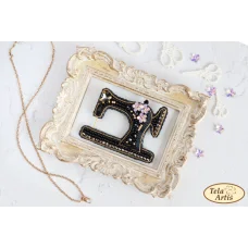 Б-302 Черная швейная машинка. Набор для вышивки украшения Тела Артис
