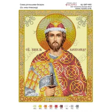 А4Р_262 БКР-4481 Св. князь Александр Схема для вышивки бисером. ТМ Virena