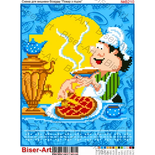 ВА-210в (А4) Повар с пирогом. Схема для вышивки бисером БисерАрт