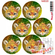 ВА-0320В (А4) Новогодние игрушки. Схема для вышивки бисером БисерАрт