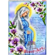 ВА-615В Дева Мария беременная молитва (укр). Схема для вышивки бисером БисерАрт