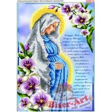 ВА-616В Дева Мария беременная молитва. Схема для вышивки бисером БисерАрт