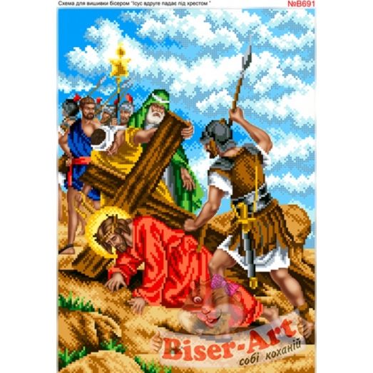 ВА-691В Иисус во второй раз падает под крестом. Схема для вышивки бисером БисерАрт