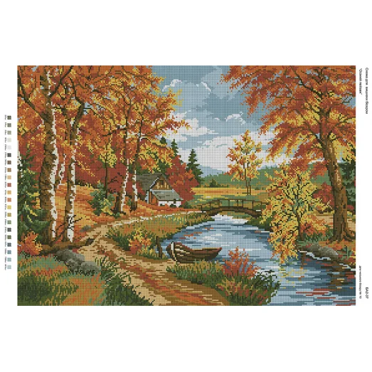 БА2-037 Осень. Схема для вышивки бисером Вышиванка