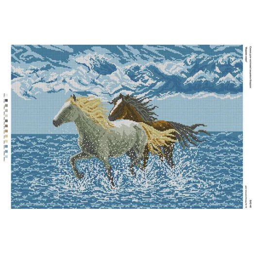 БА2-046 Кони. Схема для вышивки бисером Вышиванка