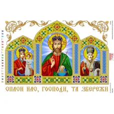 БА2-082 Иконостас. Схема для вышивки бисером Вышиванка