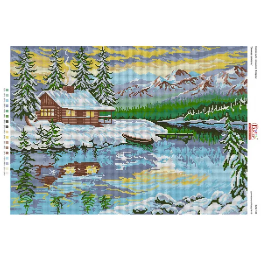 БА2-134 Зимняя свежесть. Схема для вышивки бисером ТМ Вишиванка