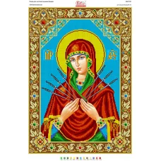 БА2-140 БМ Семистрельная. Схема для вышивки бисером ТМ Вишиванка