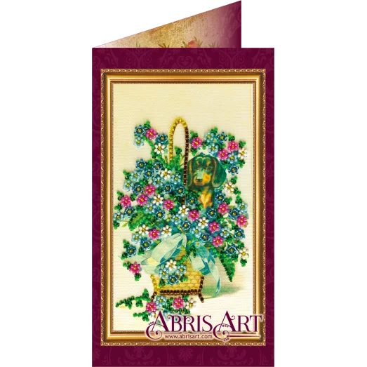 АО-020 Поздравляю-2. Набор-открытка для вышивки бисером Абрис Арт