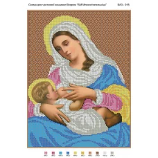 БА3-015 БМ Млекопитательница. Схема для вышивки бисером ТМ Вышиванка