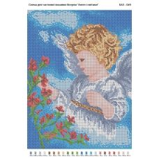 БА3-049 Ангел с цветами. Схема для вышивки бисером ТМ Вышиванка