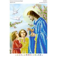 БА3-198 Христос и дети атлас. Схема для вышивки бисером ТМ Вышиванка