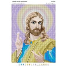 БА3-240 За тебя молюсь,Иисус Христос. Схема для вышивки бисером ТМ Вышиванка