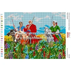 БА3-293 Тарас Бульба. Схема для вышивки бисером ТМ Вышиванка