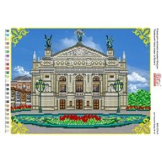 БА3-315 Львовский театр оперы и балета. Схема для вышивки бисером ТМ Вышиванка