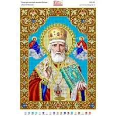 БА3-447 Святой Николай. Схема для вышивки бисером ТМ Вышиванка